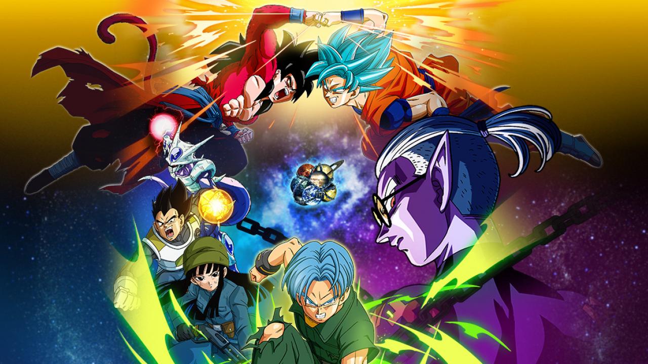 dragon ball heroes