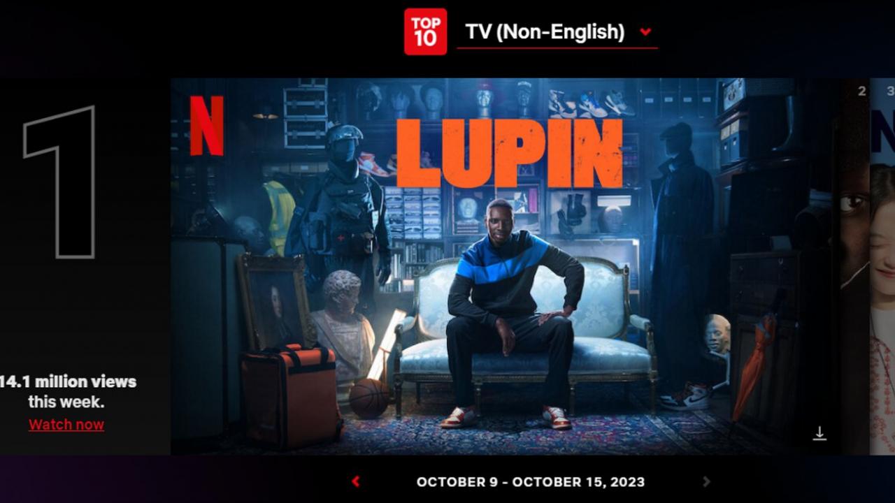 Lupin