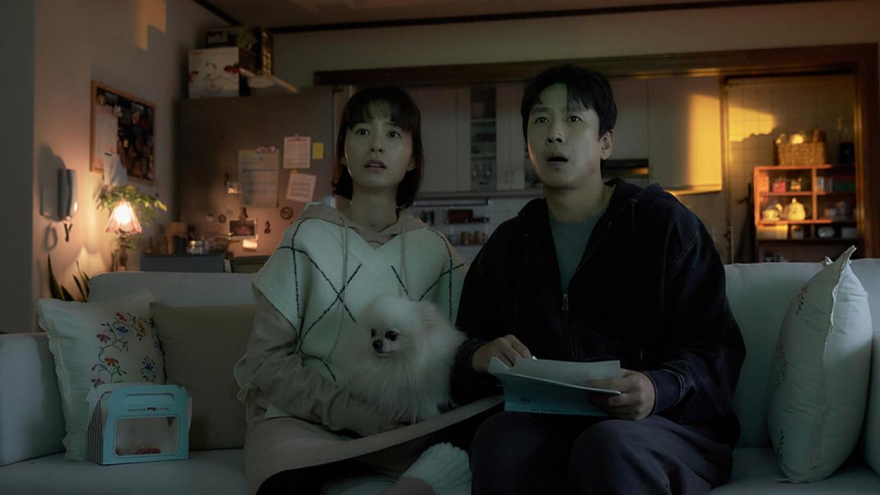 Sleep de Jason Yu avec Lee Sun-kyun et Jeong Yu-mi 