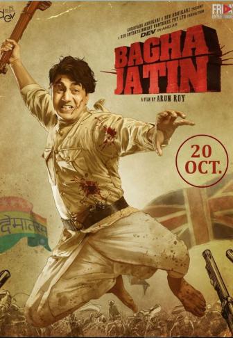 Bagha Jatin affiche