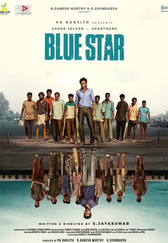 Blue Star (2024)