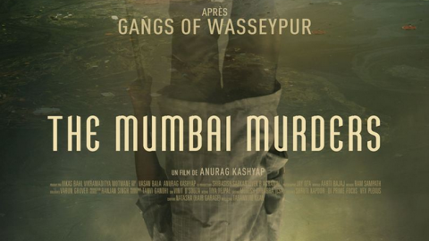 The Mumbai Mudrers affiche