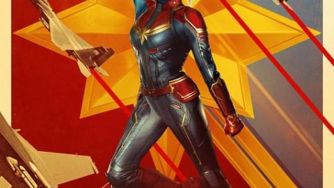 Captain Marvel