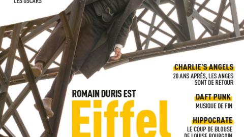 Première n°517 : Romain Duris est en couverture pour Eiffel