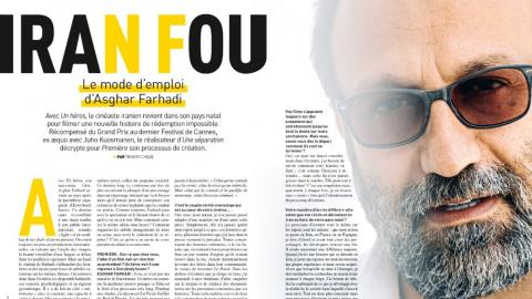 Première n°524 : Rencontre avec Asghar Farhadi