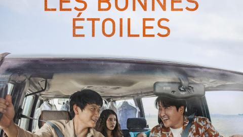 Les Bonnes étoiles (Broker) : affiche française