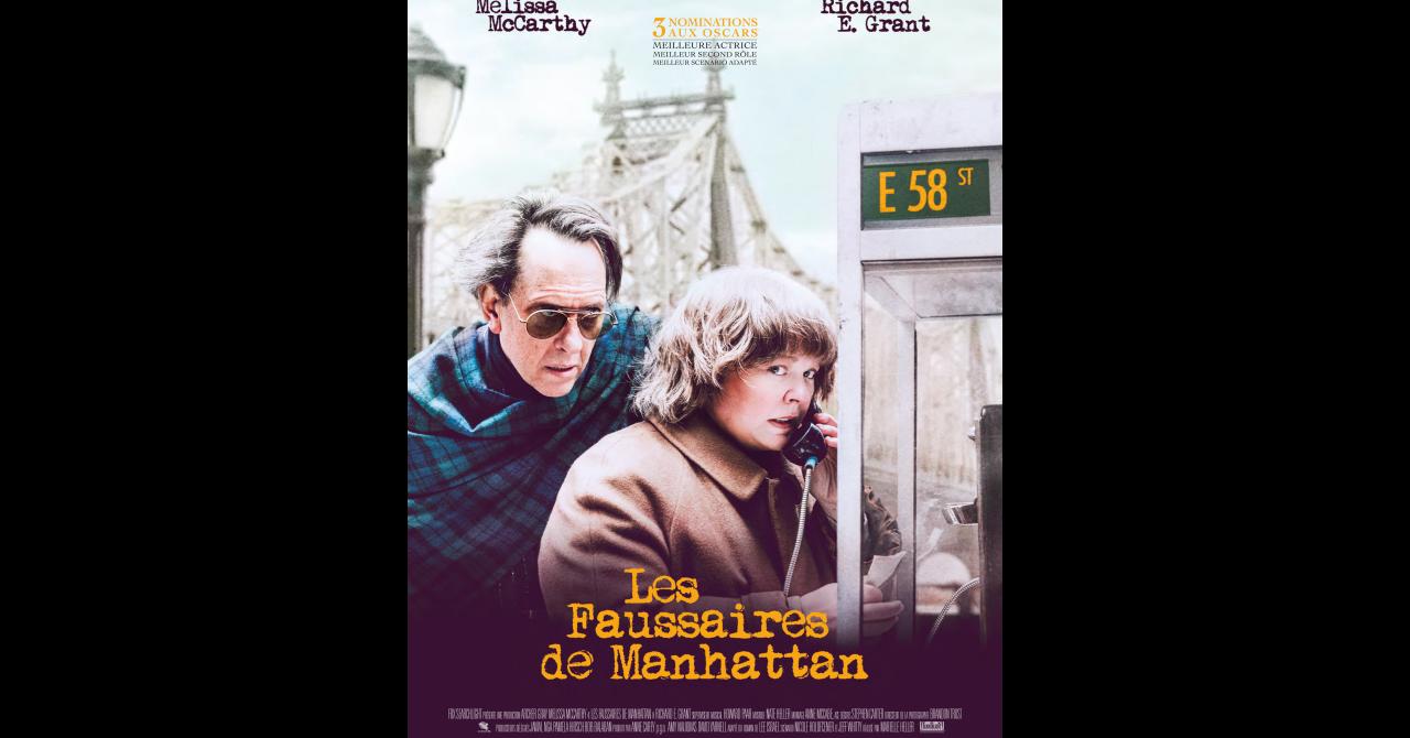 affiche Les faussaires de Manhattan