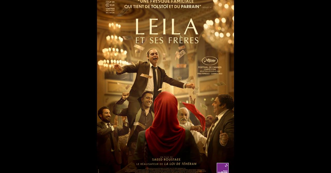 Leila et ses frères : affiche