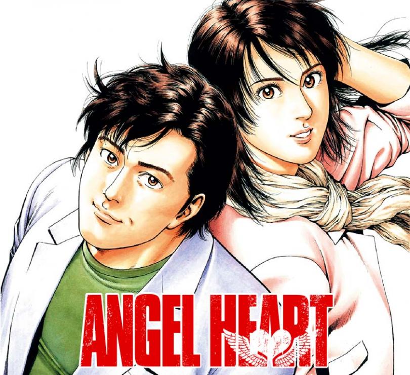 angel heart 